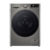 LG F4Y7EYWYP 11 kg 1400 Devir Çamaşır Makinesi